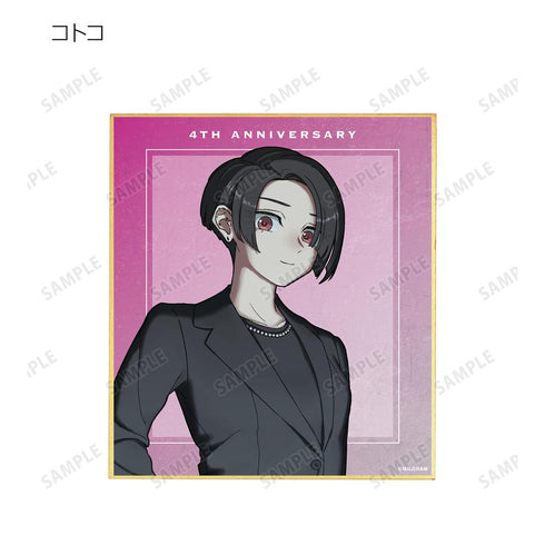 『MILGRAM -ミルグラム-』描き下ろし 4th Anniversary ver. トレーディングミニ色紙(単位/BOX)【202510再販】